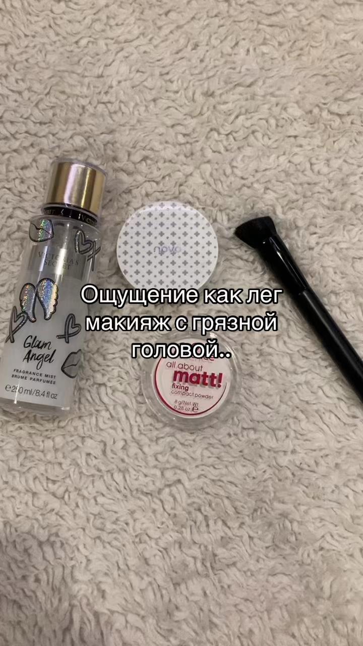@Ироид- о бьюти😽☀️