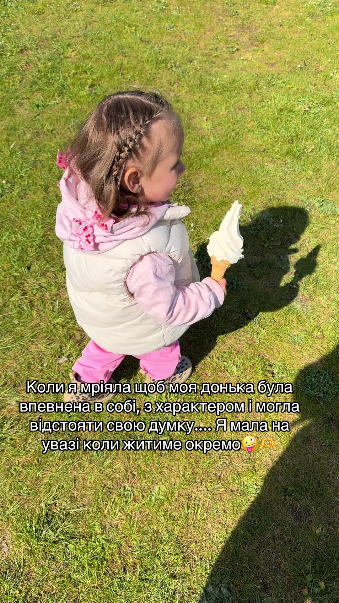 @_miss_oksana_