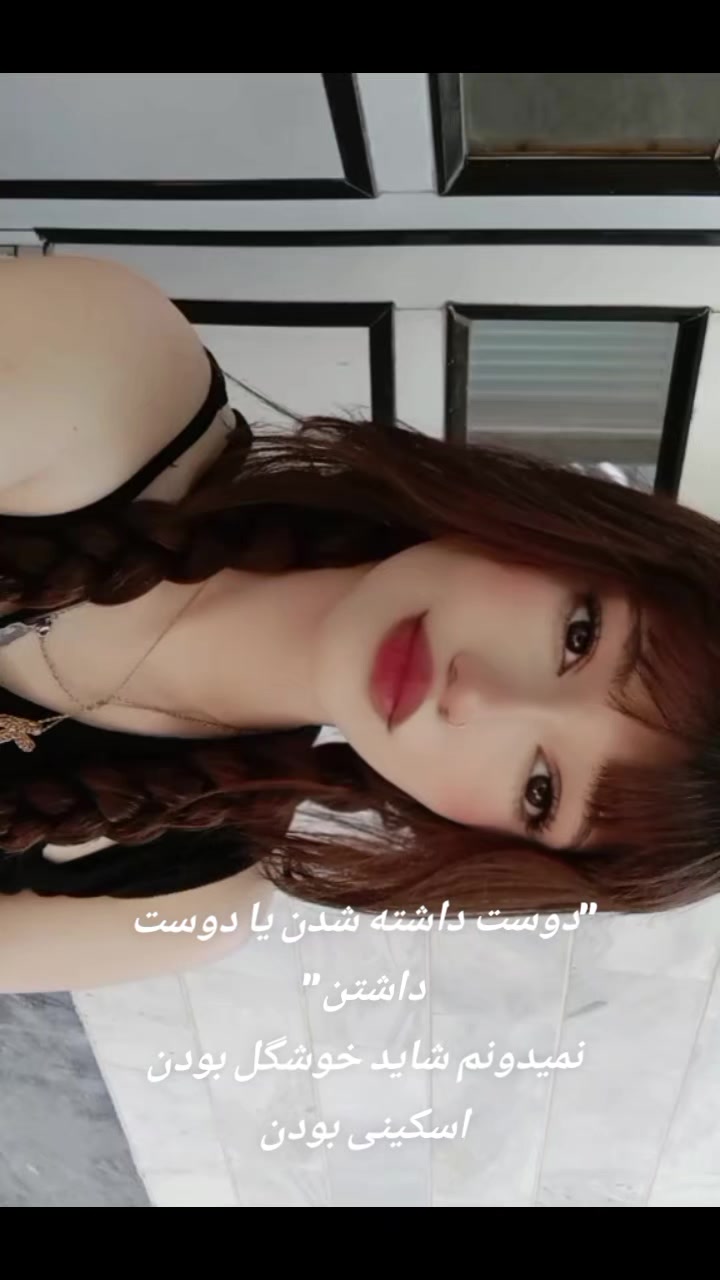 @Sevda .