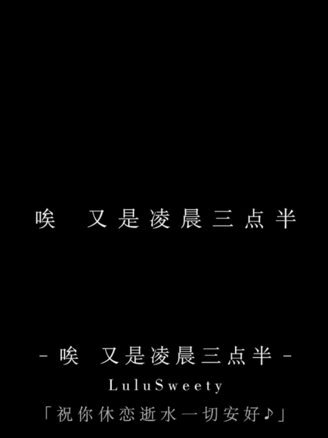 @暴躁默