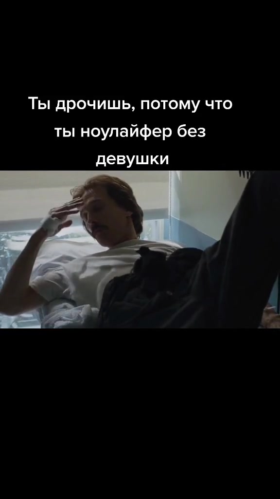 @Dj Гидрант