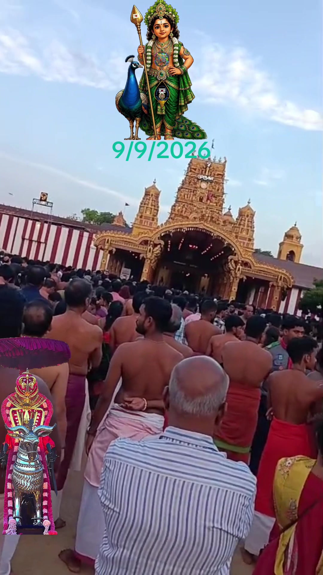 @குமார் தமிழ் Kumar Tamil