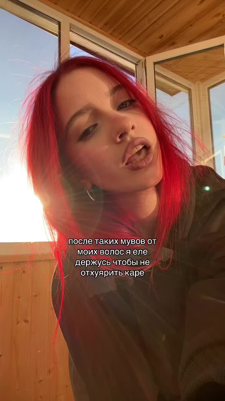 @тгк:gwylmi ⋆˙⟡