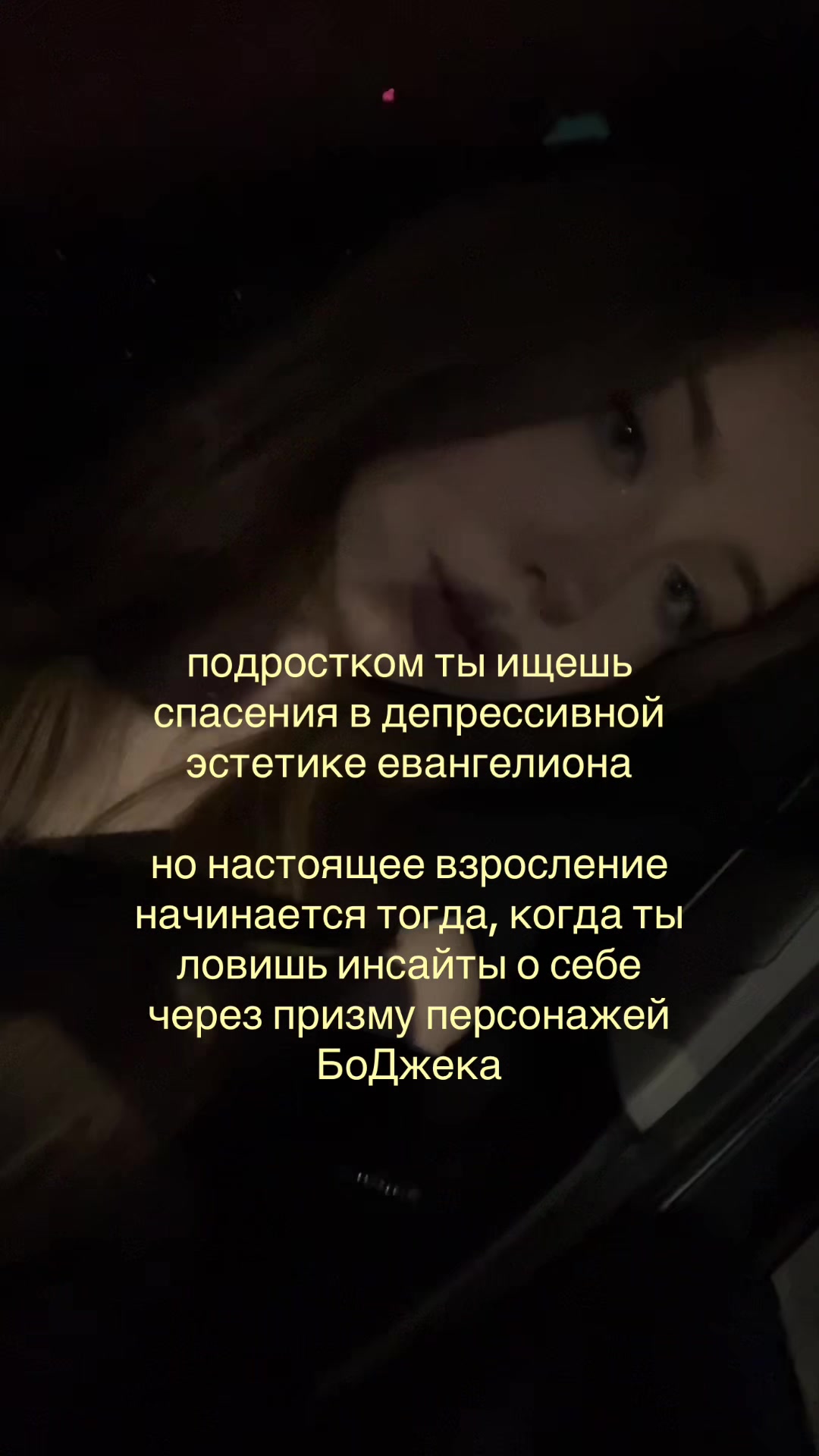 @наечка