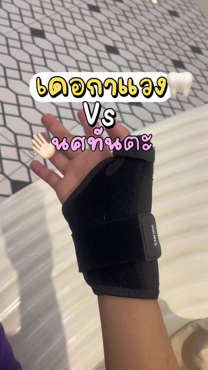 @หทัย☁️