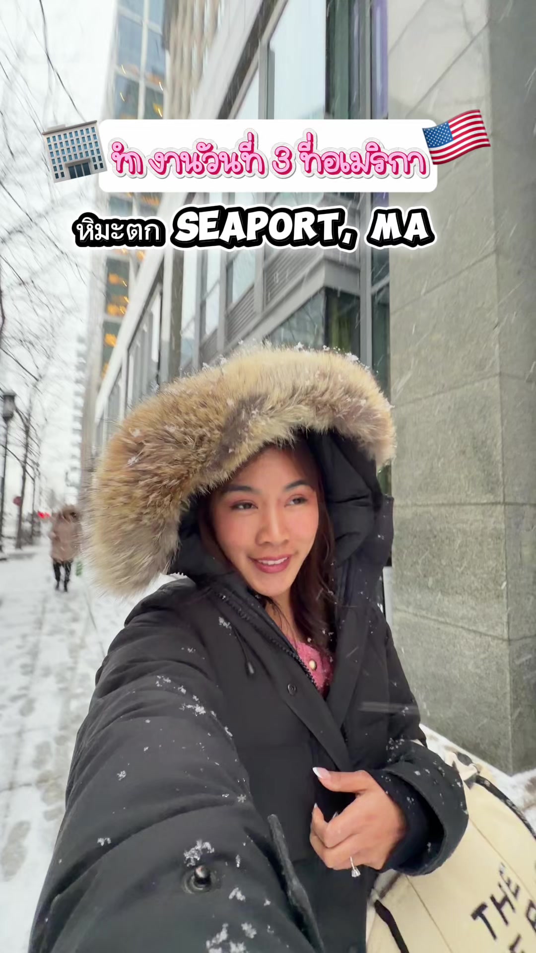 @Lyla in USA