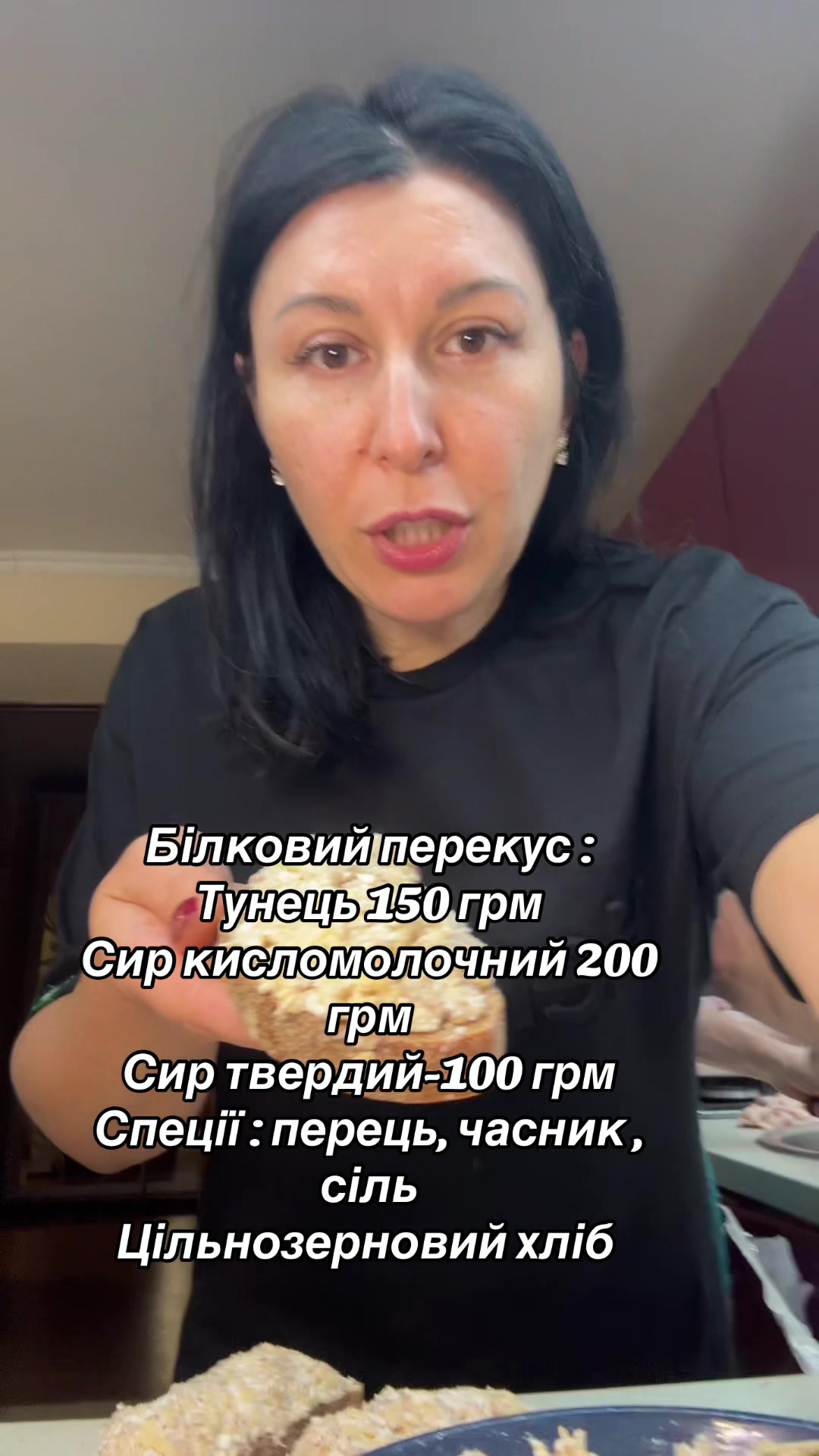 @Таня Пальчик
