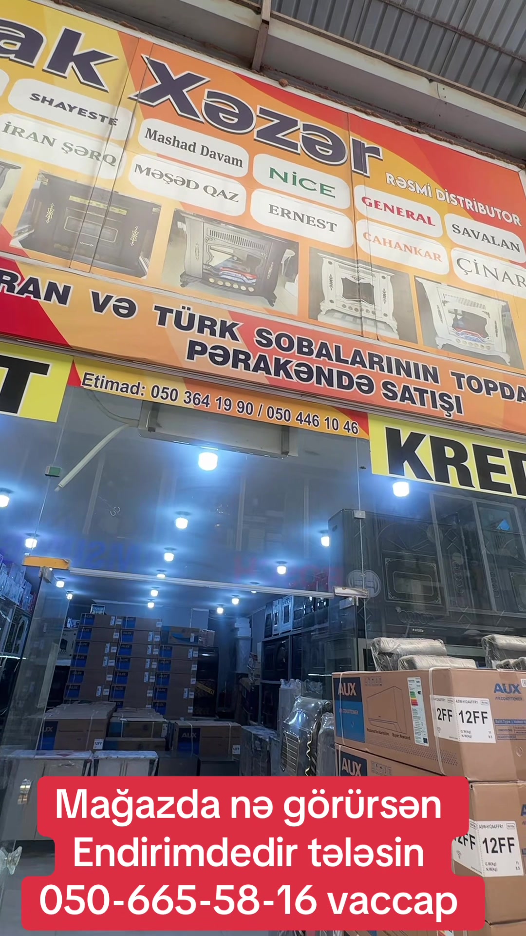 @Pak Xəzər Elektronika☝️