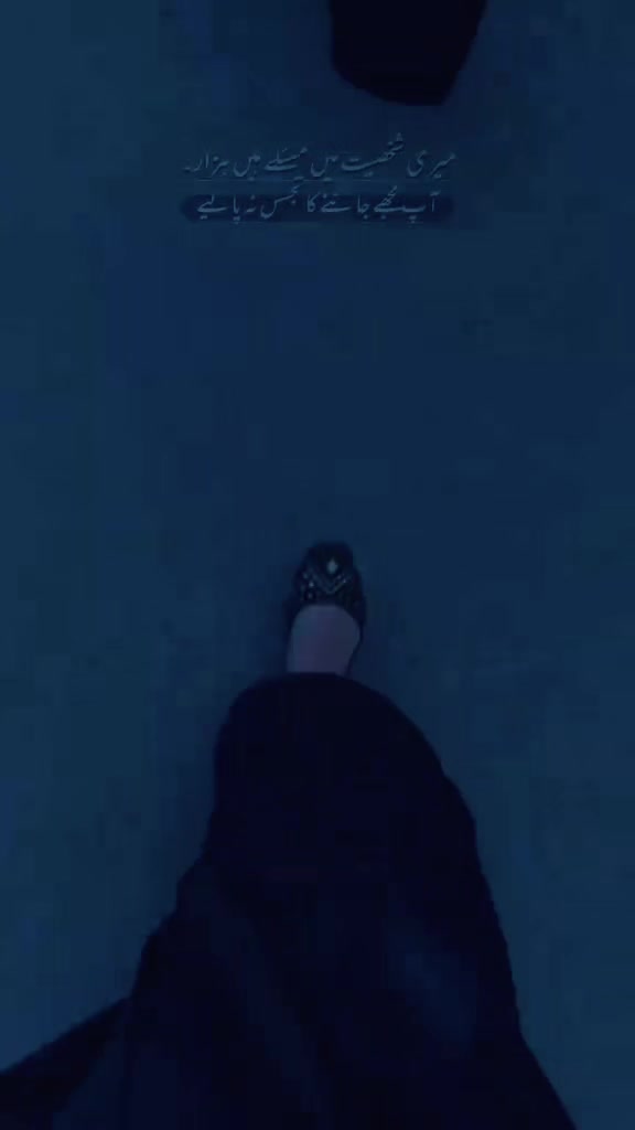 @𝒂𝒏𝒖 𝒎𝒂𝒍𝒊𝒌