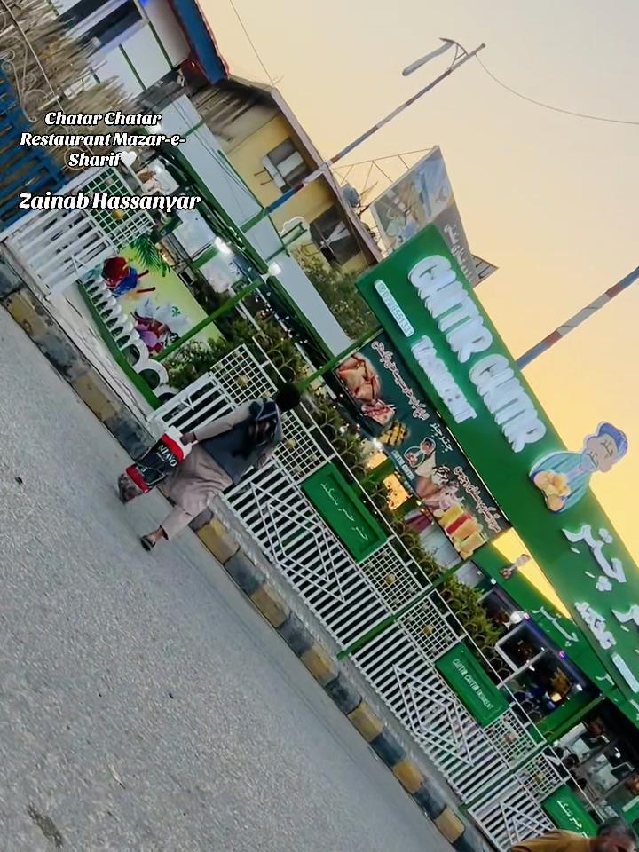 @Dr Zainab