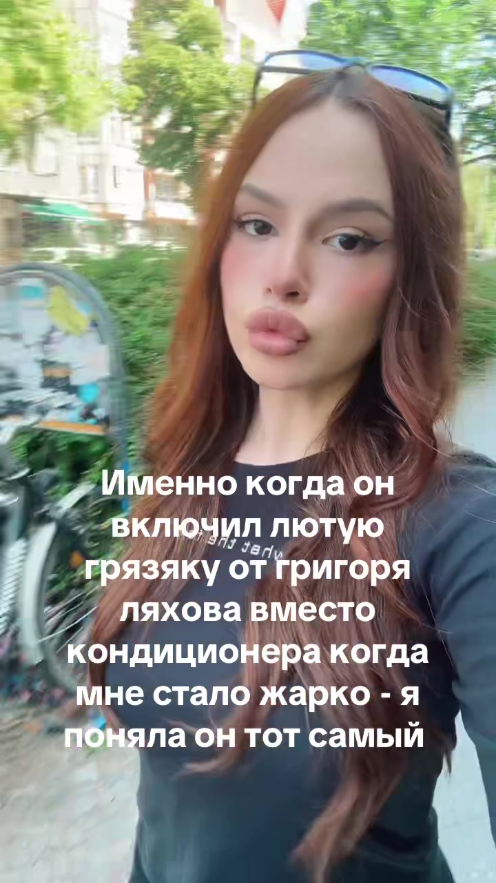 @labubadestroyer