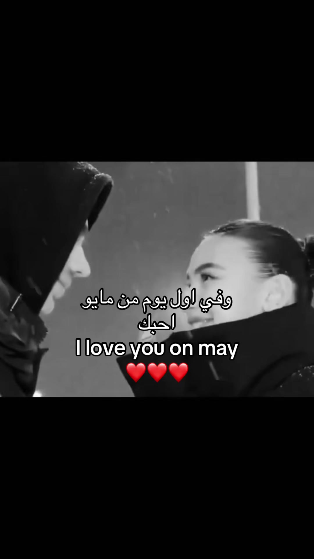 @ڪــل الورد ﻟ؏ﻴوﻧــــــــك🇲🇲