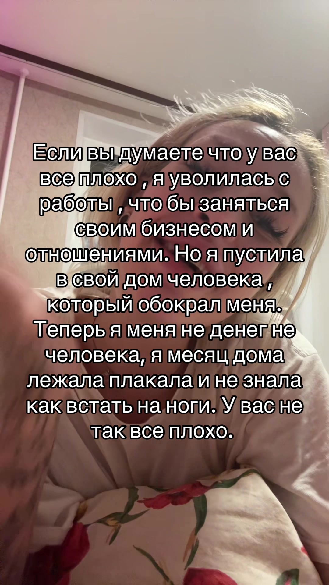 @ТГ LIL KEKS