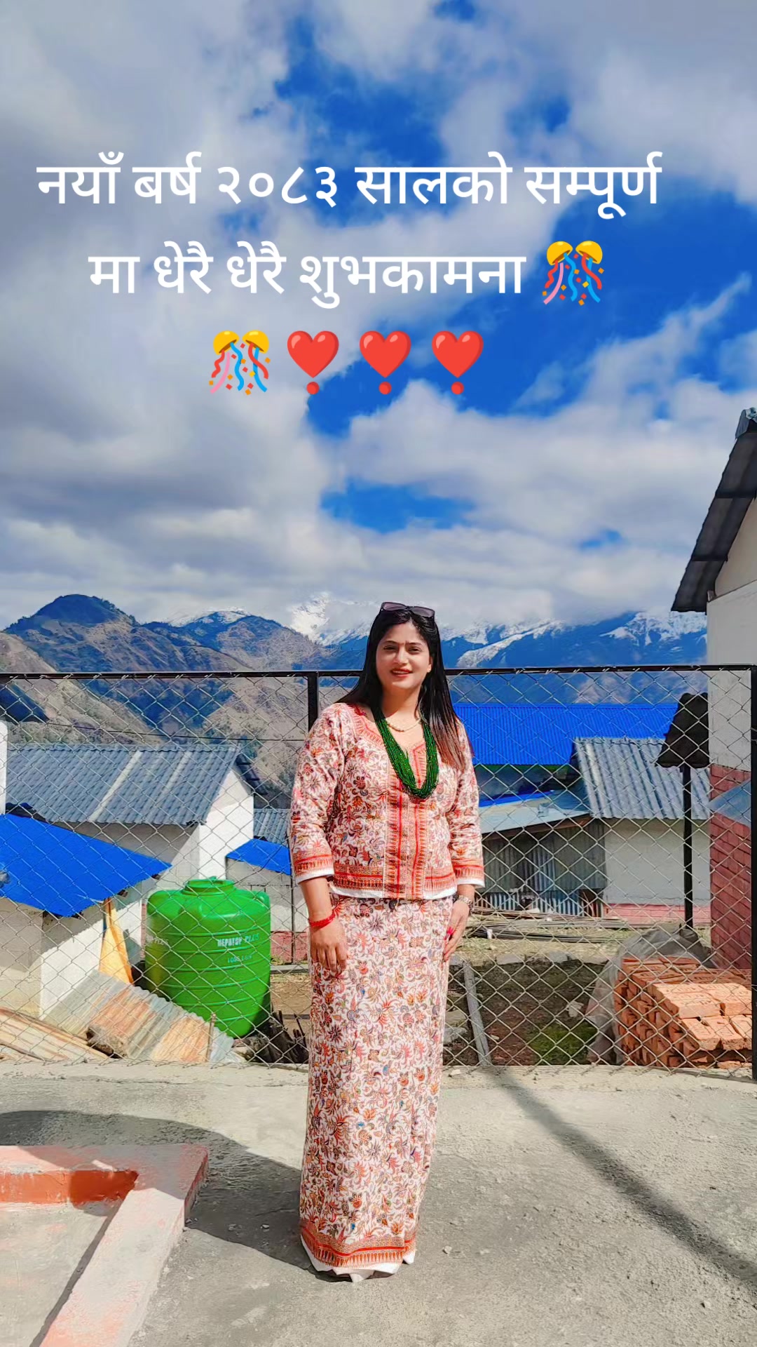 @🍁sapkota preety🍃🍁