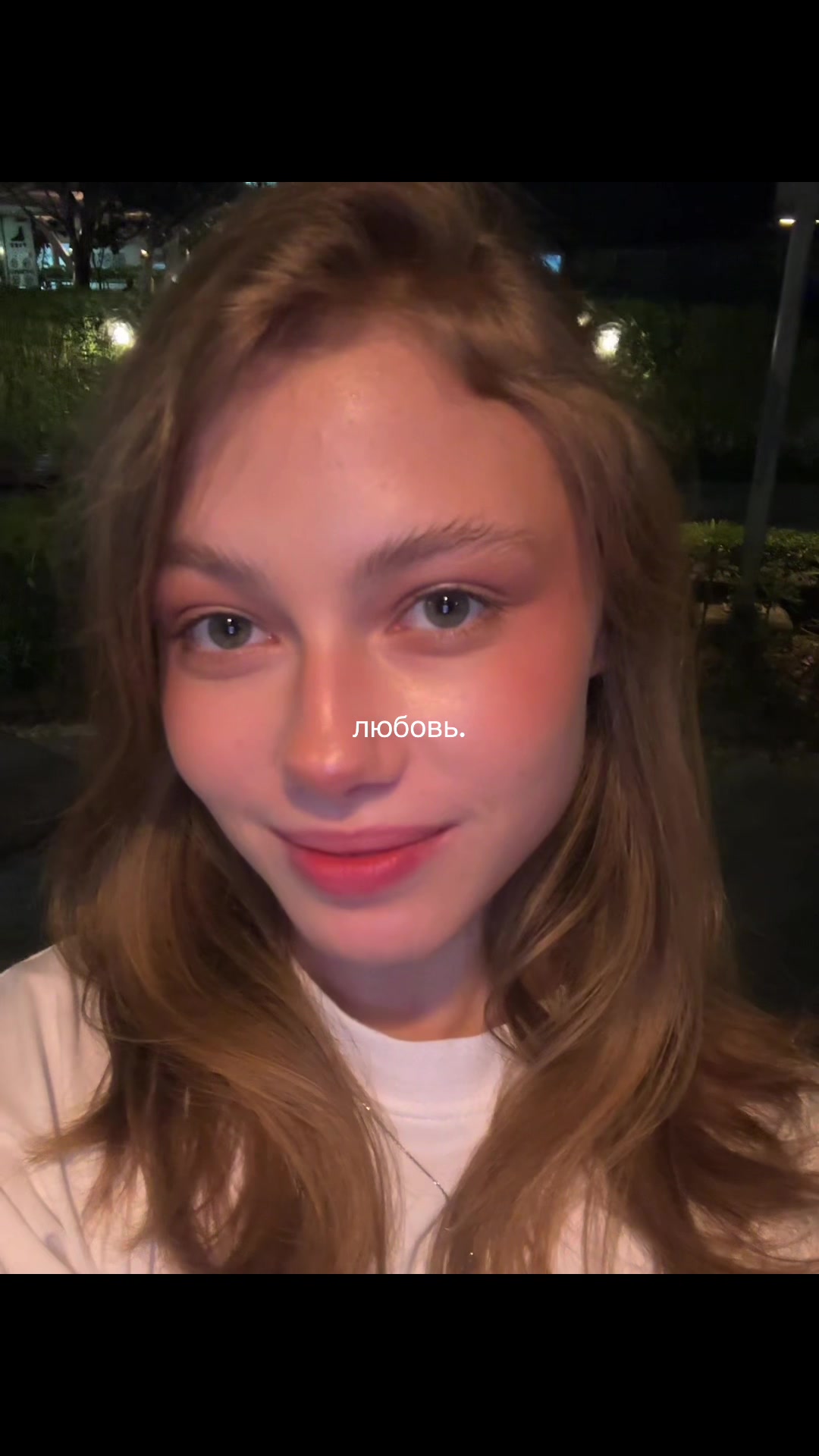 @Dasha