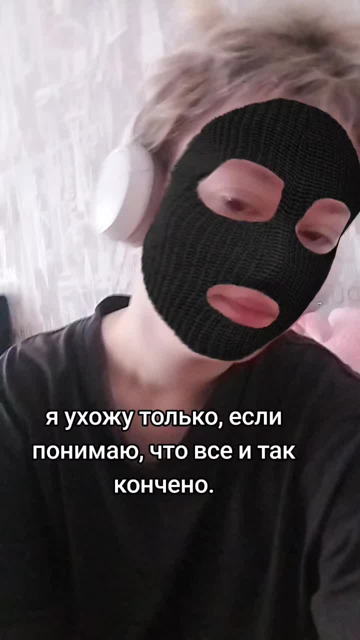 @кот Багира.