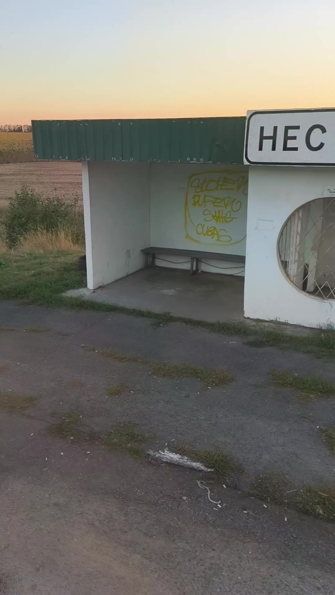 @Лёша хочет богатеть