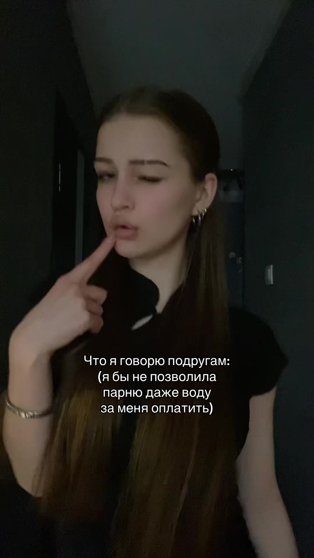 @нивез