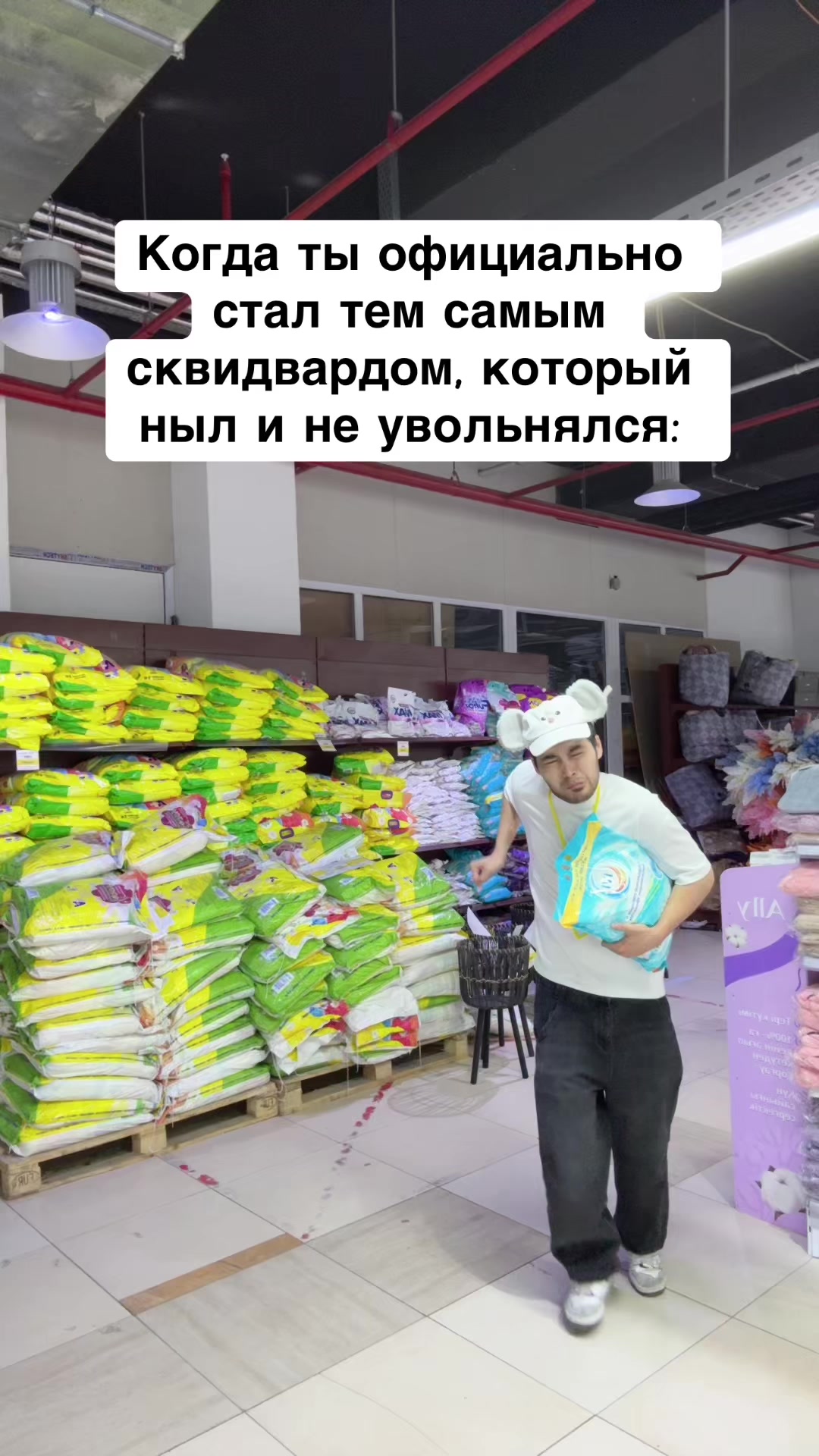 @ivicity_shop