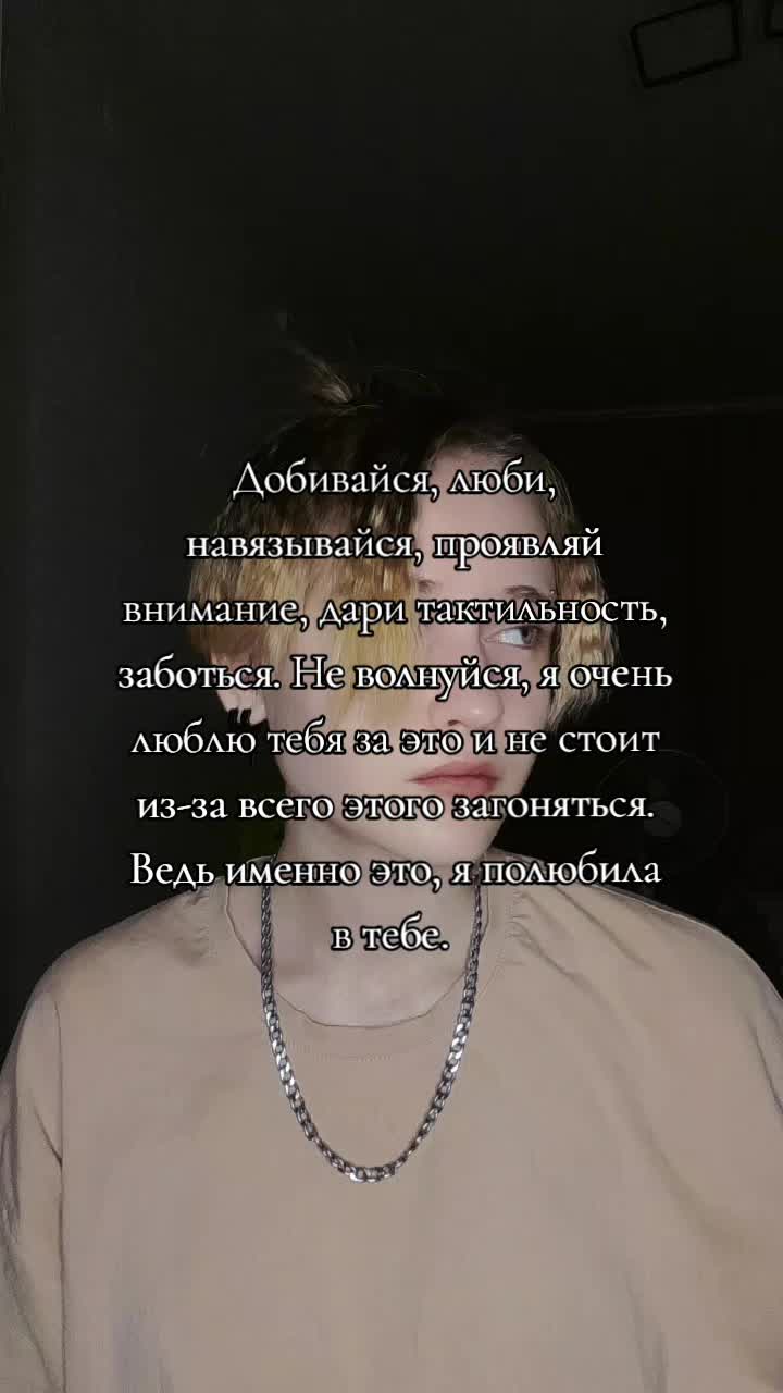 @Амнезия🌃