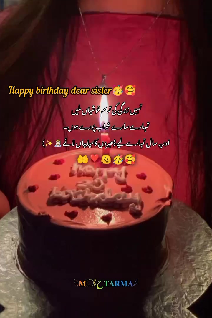 @𓆩𝐌𓋜ح𝐓𝐀𝐑𝐌𝐀𓆪