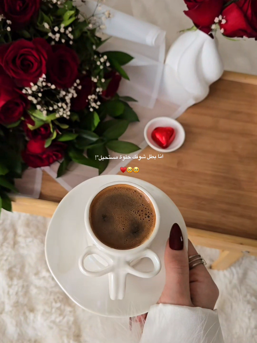 @🦋مدللة👑😌