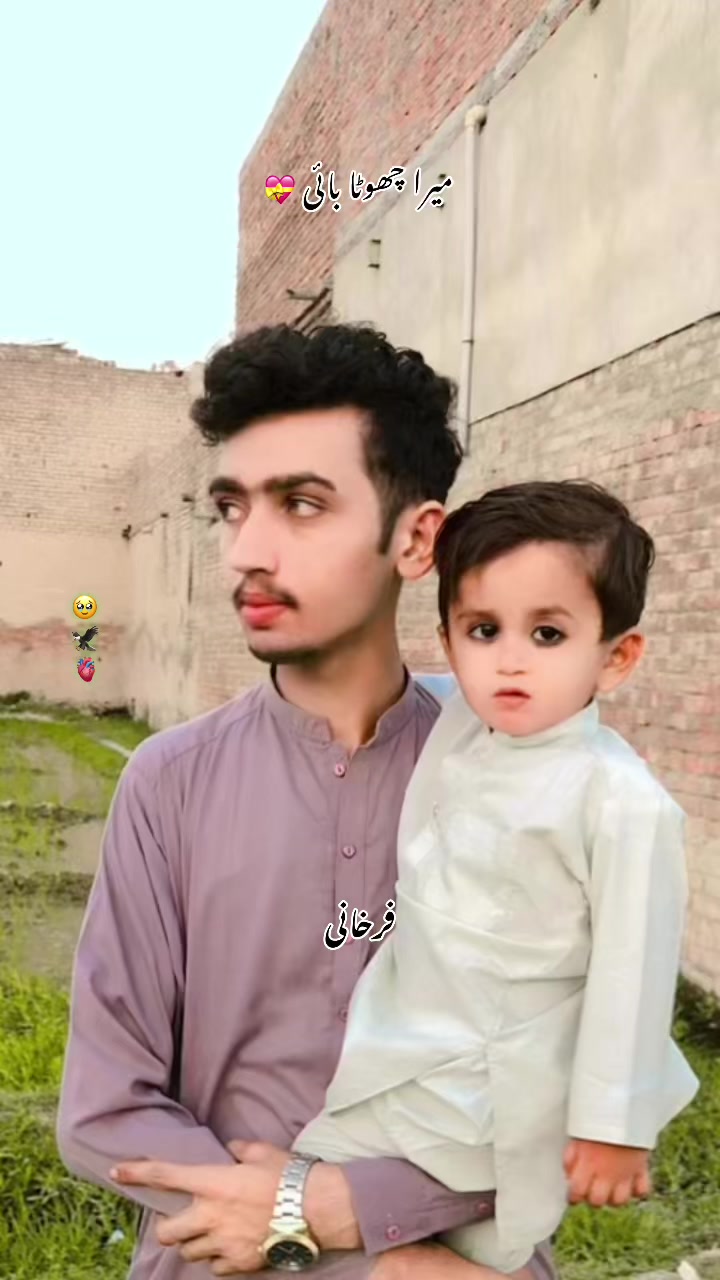 @🔥_ادابی عشق _🔥