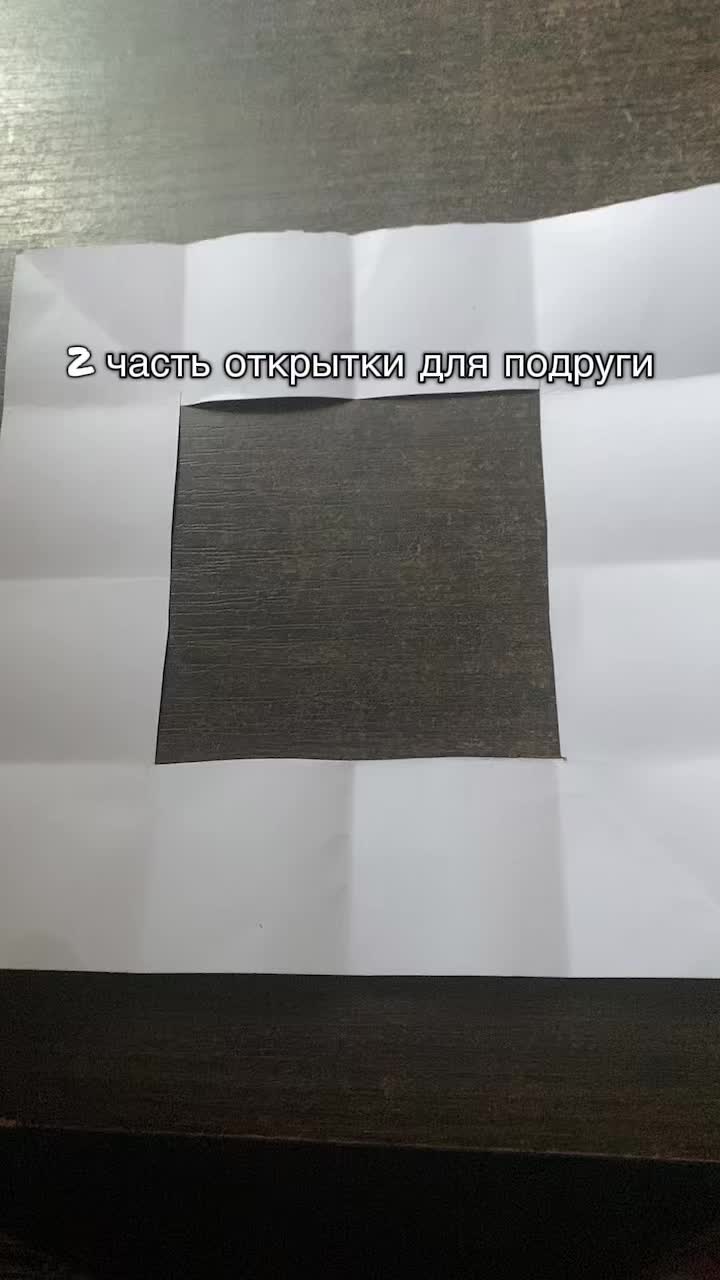 @Аля:/