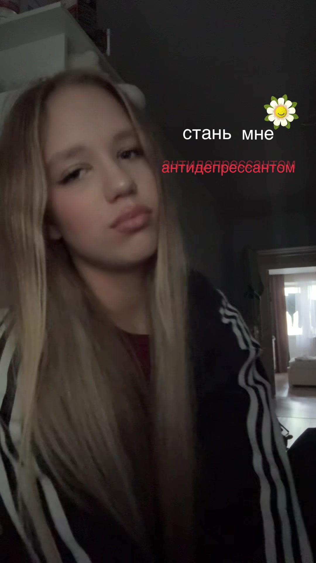 @милка