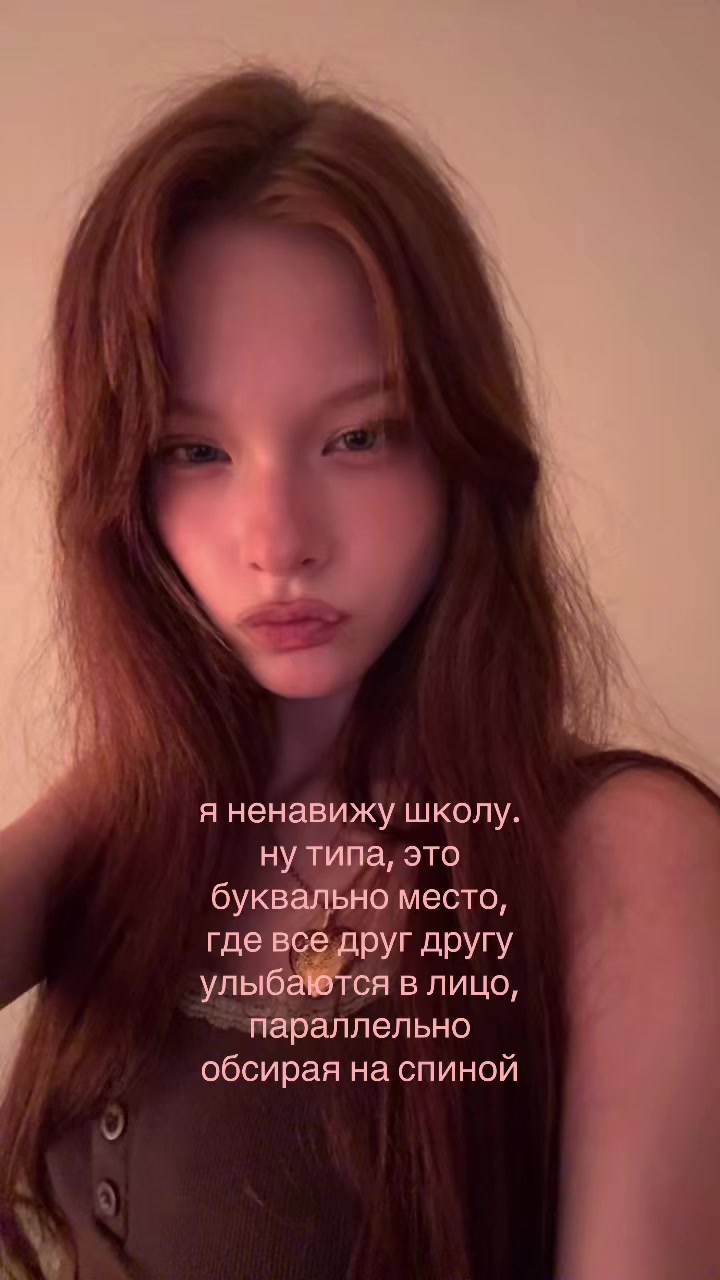 @лисса 🦢