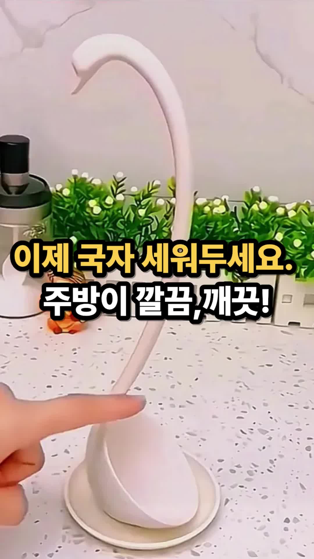 @헤븐