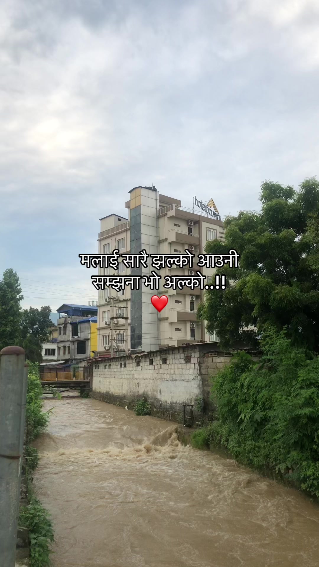@ROSHAANNN