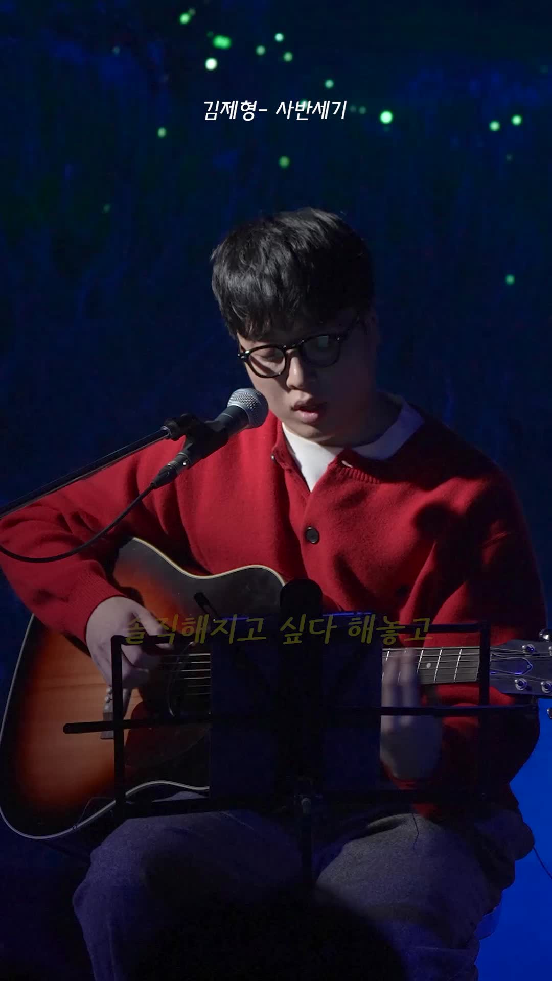 @kimjaehyung_official