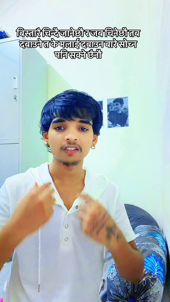 @🤞Rahul Sinha🔥