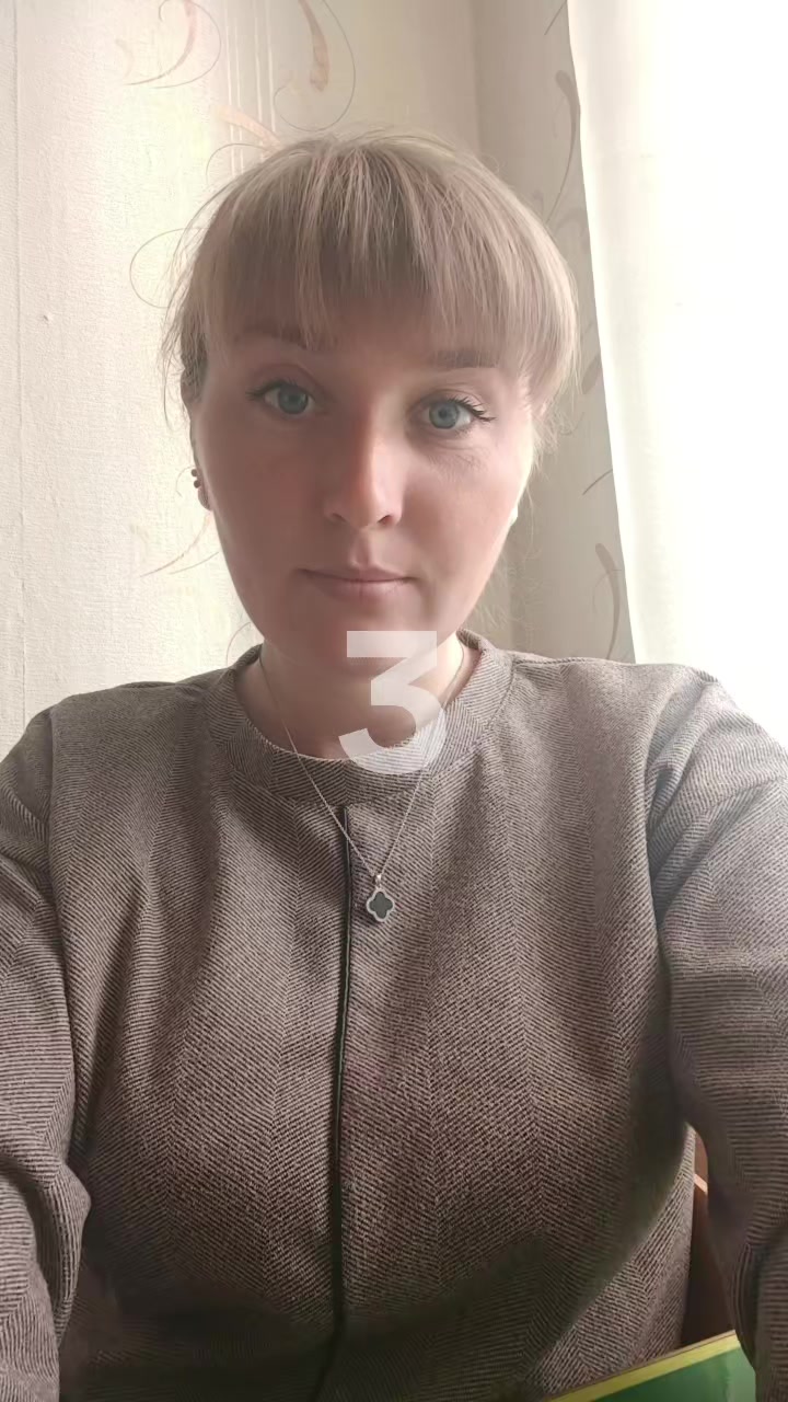 @Анна