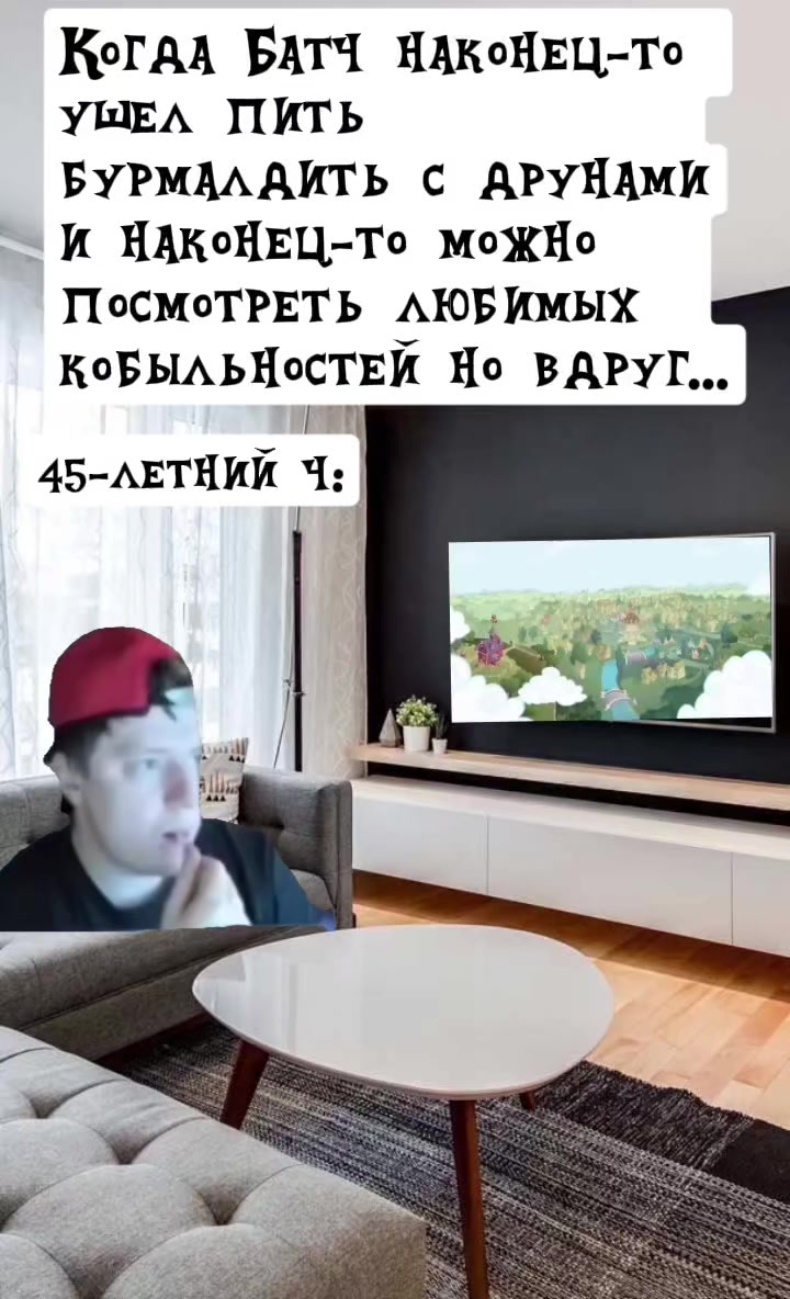@тюльпан