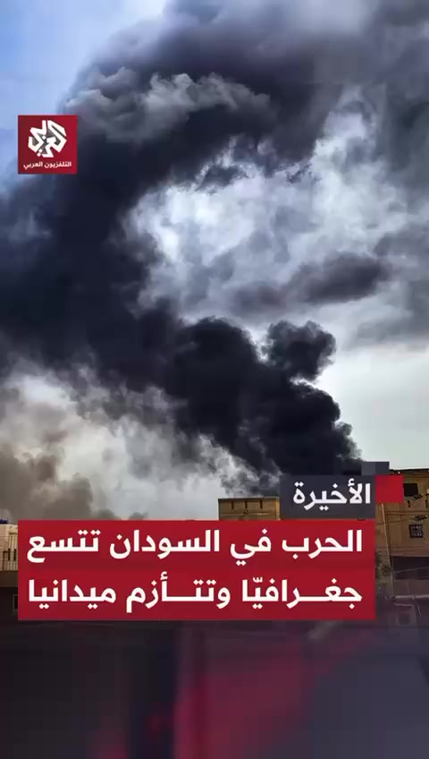 @الباحث عن الحقيقة