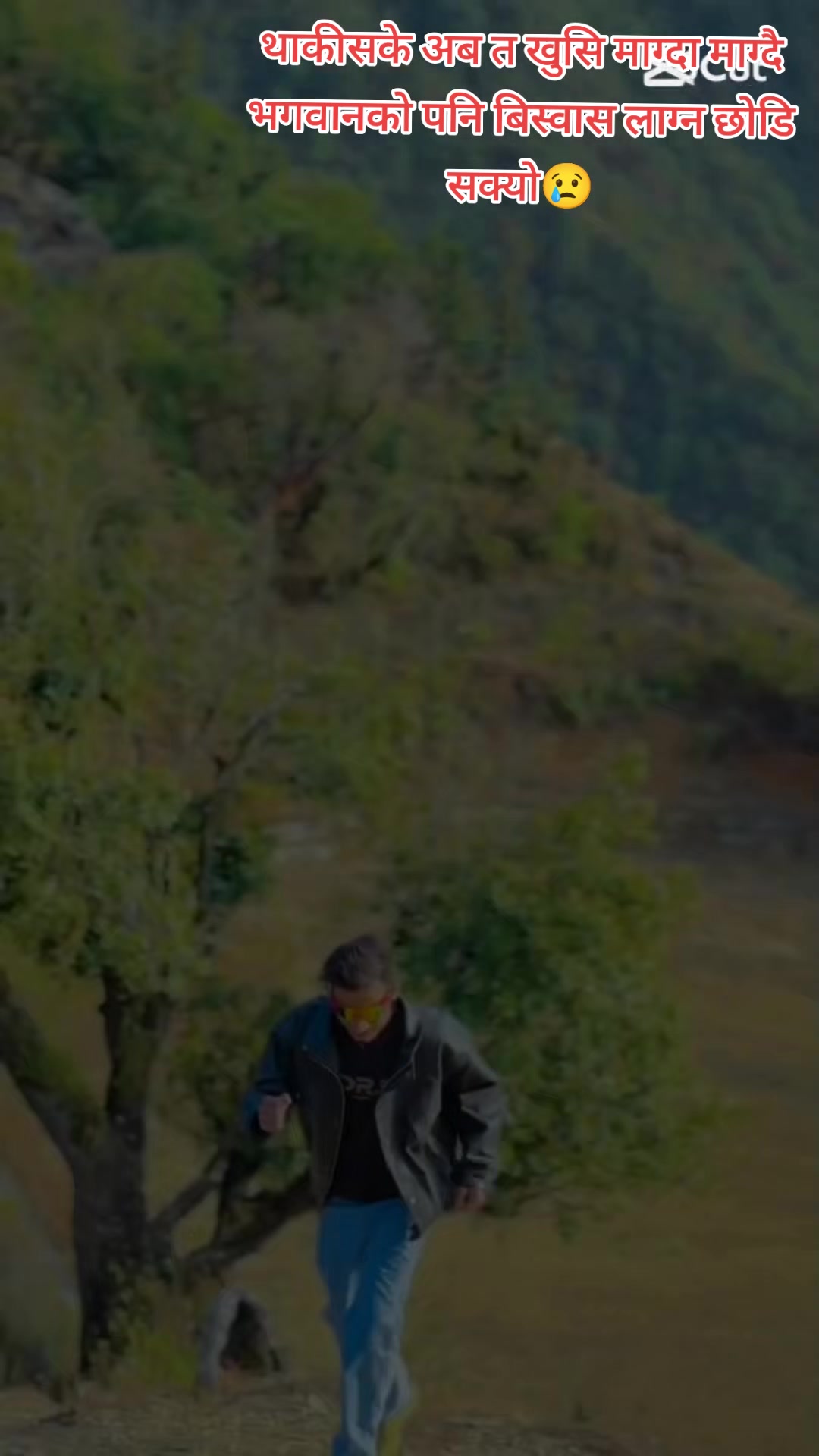 @तिलक धमाला❤️M🍂