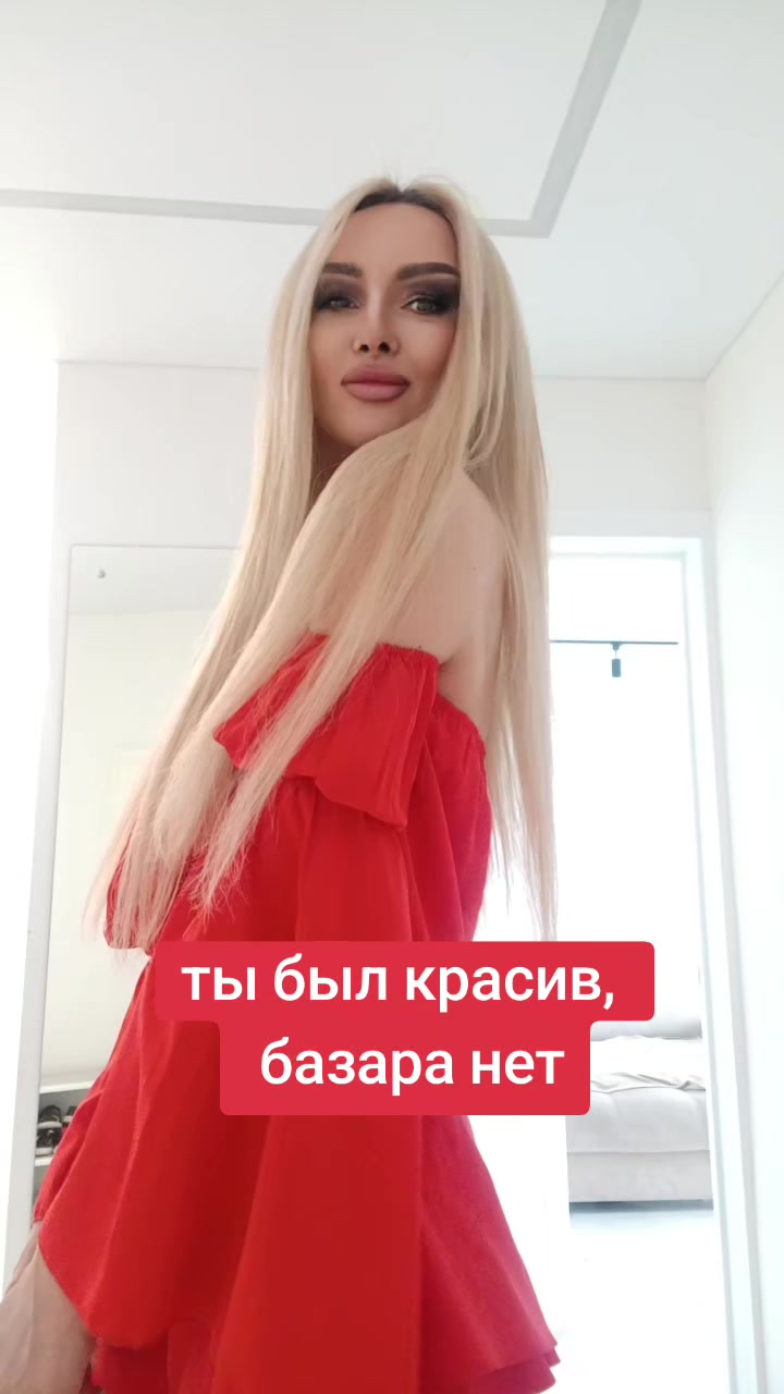 @P@OLYA