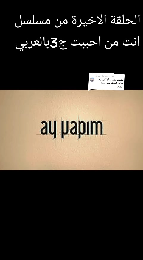 @ikram_88