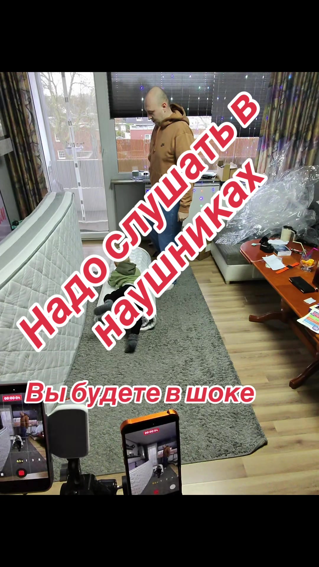@ANGEBOT