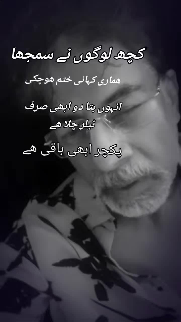 @nehalraza886mallick