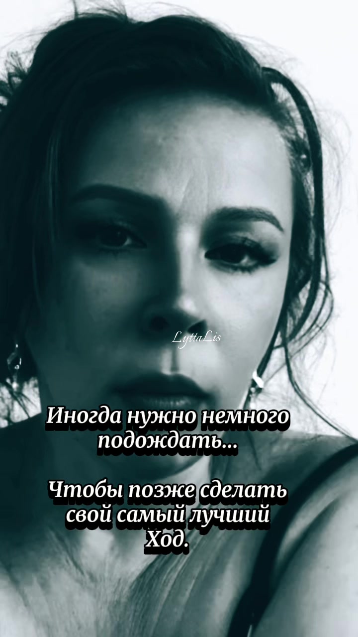 @TigrYulia