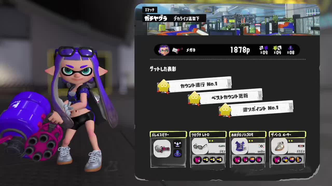 @♪Яuru♬