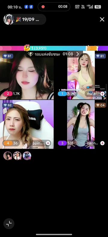 @Juno Rinoa จูโน่ รินัว