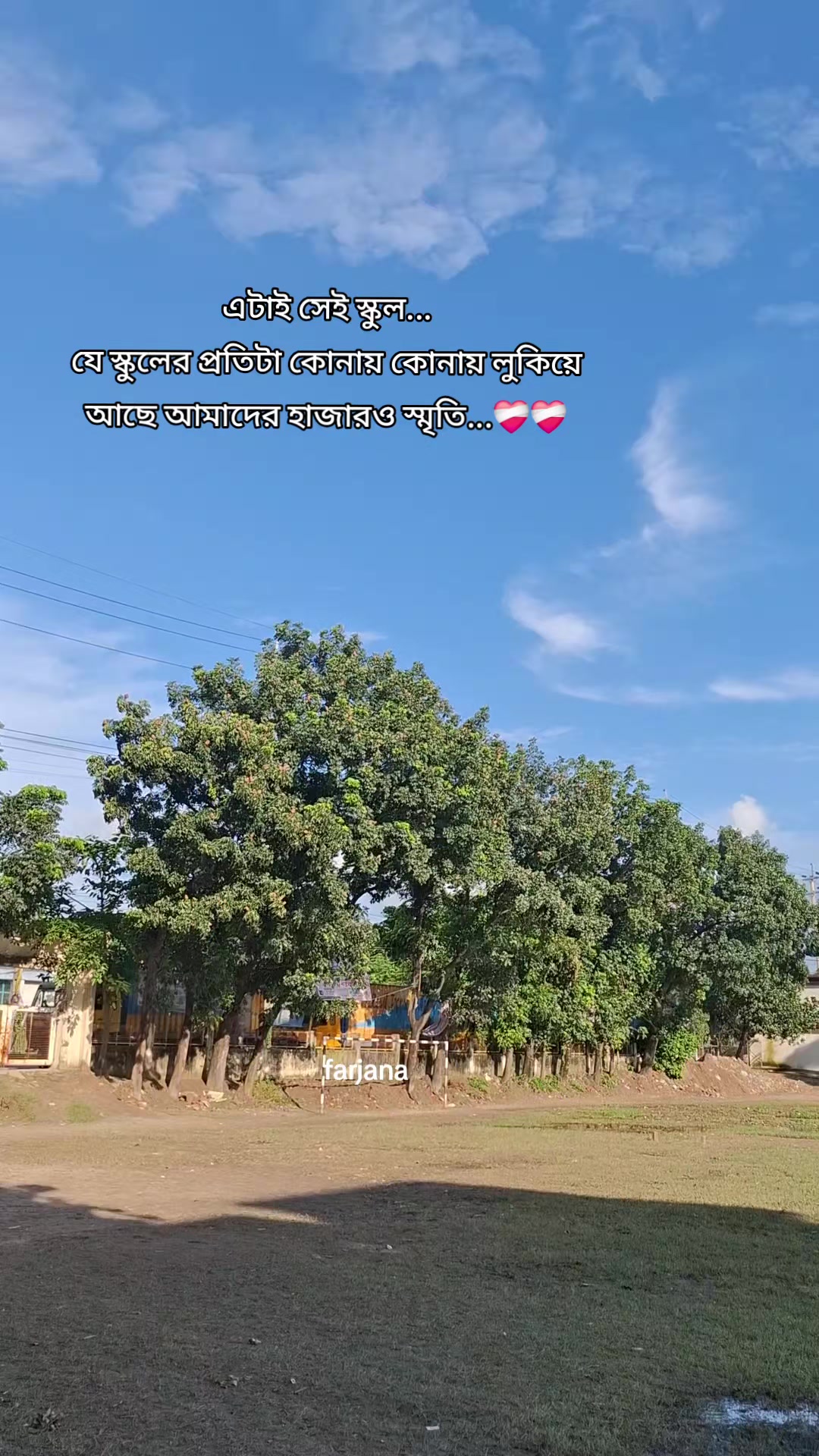 @🇧🇩Farjana🇸🇦