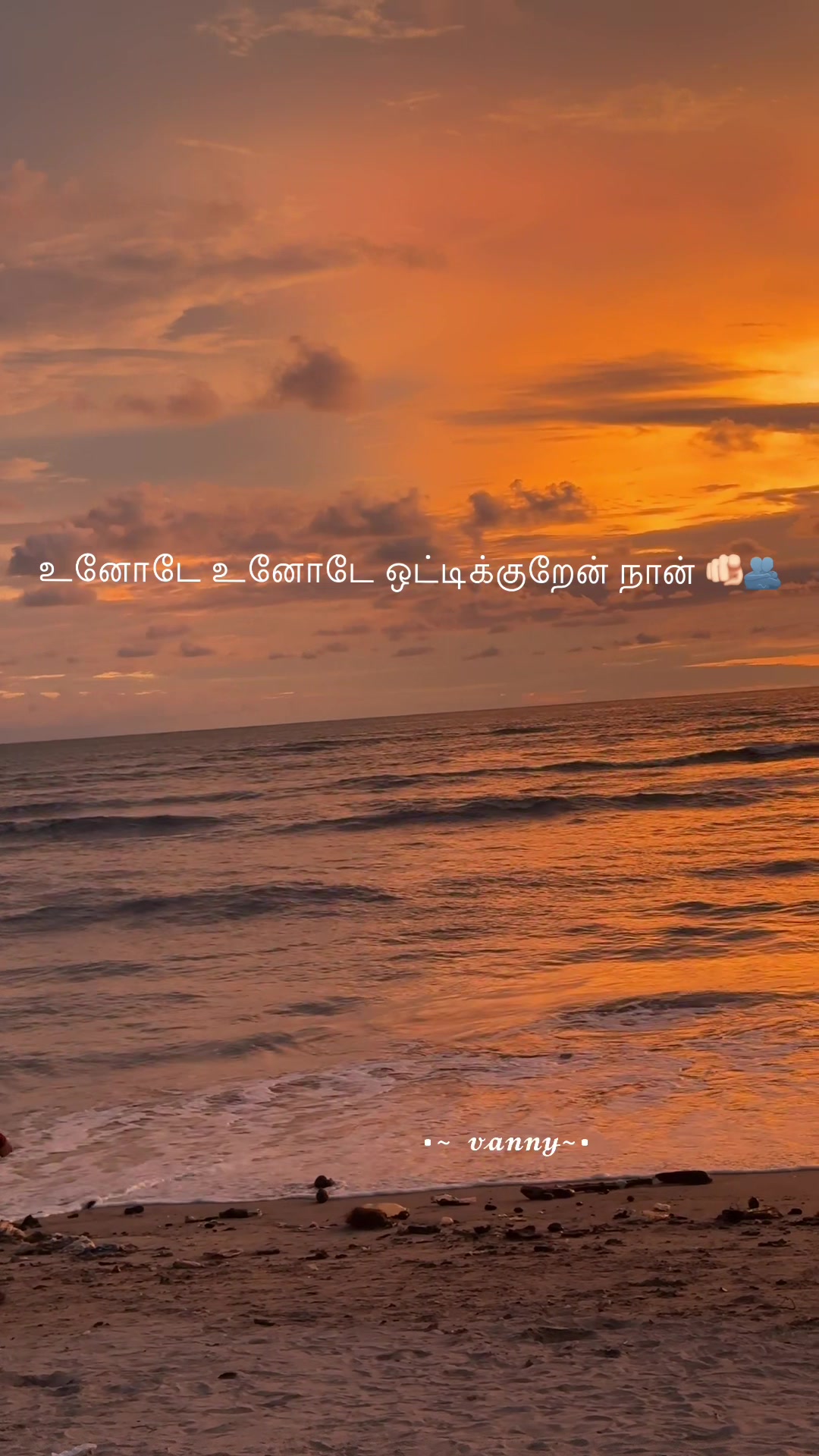@kalaivani DK♥️