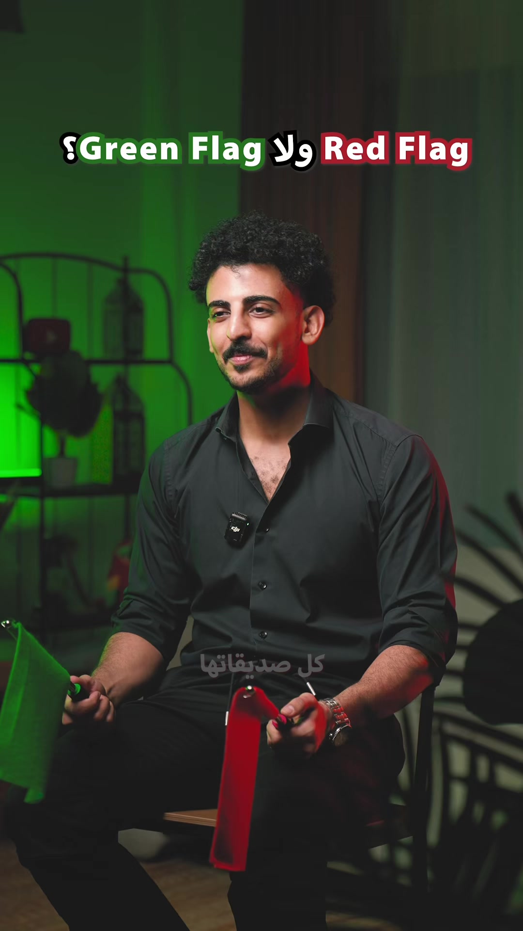 @عبدالله جميل | محارب الطفش 🌟