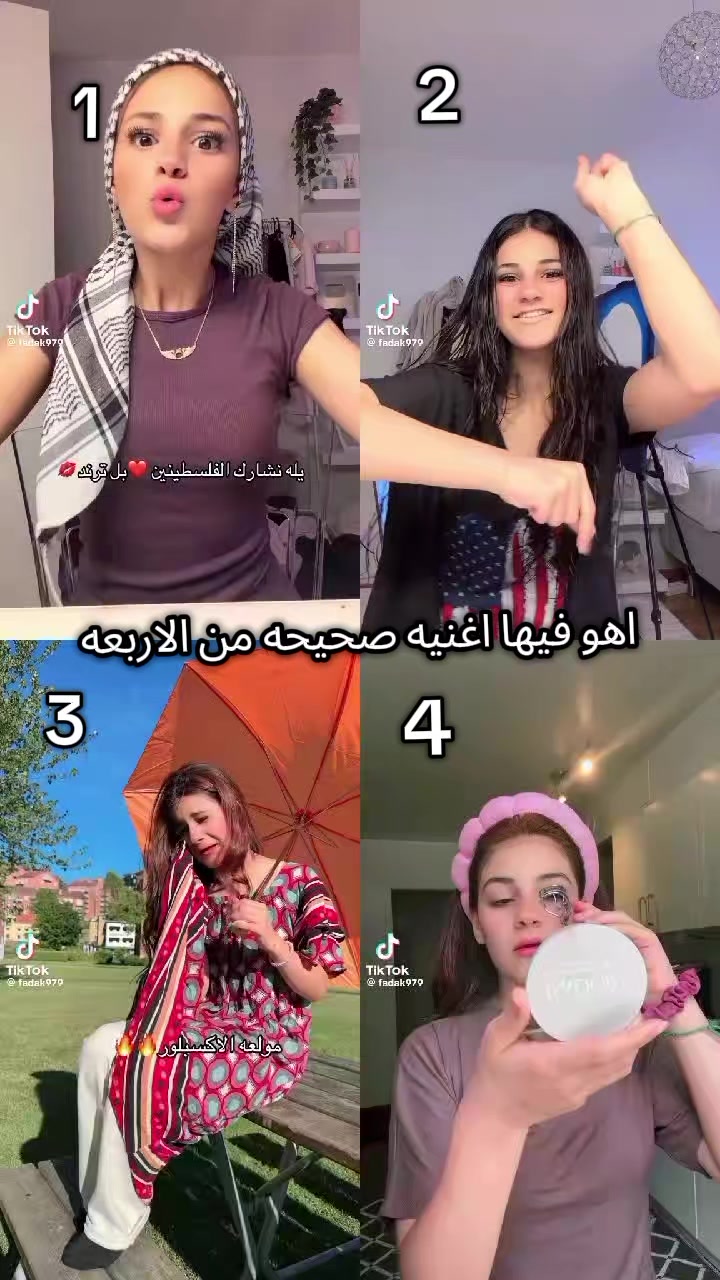 @فدك