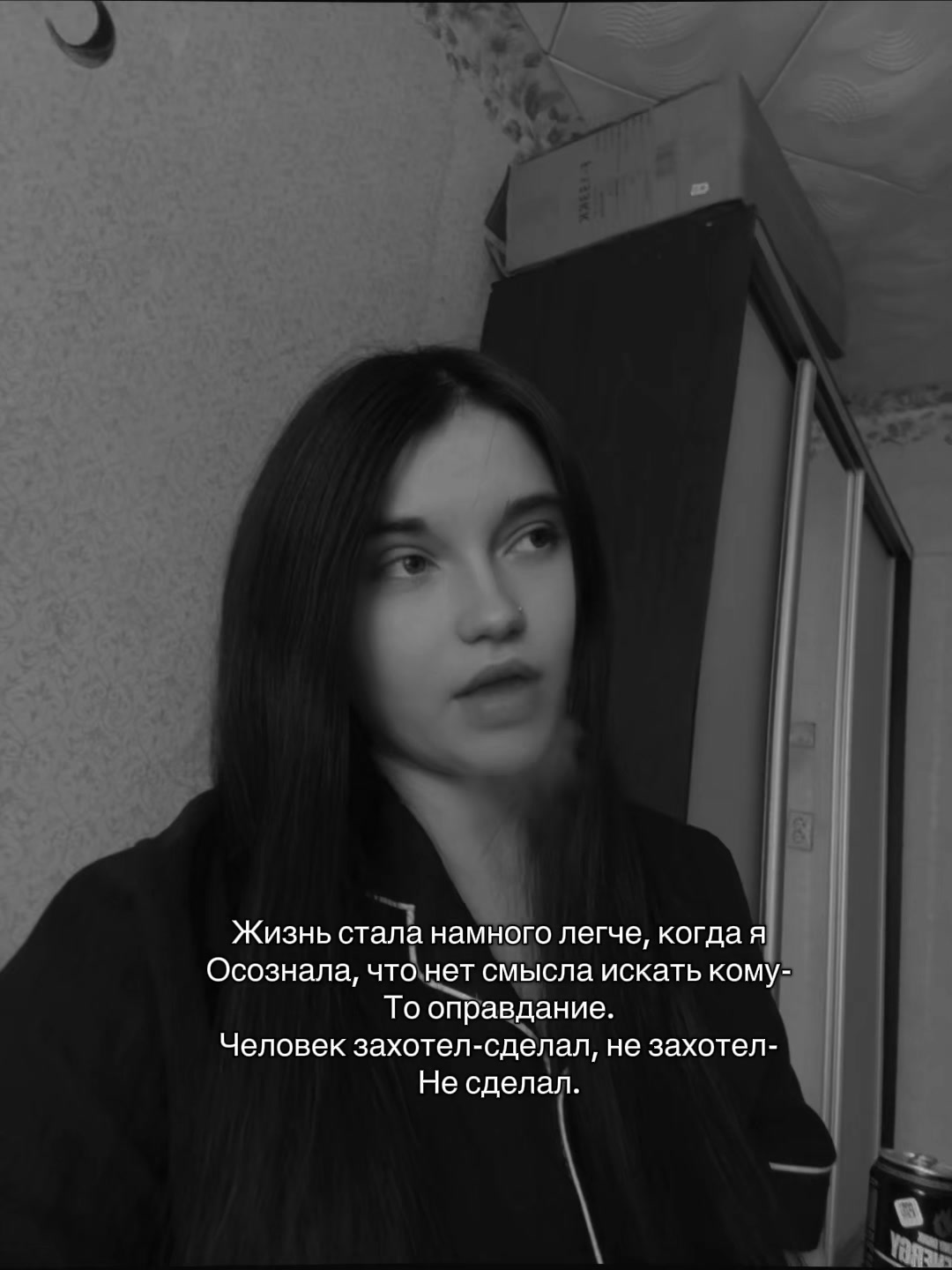 @𝐶ℎ𝑒𝑟𝑛𝑎𝑦𝑎